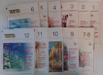 Magazyn Stomatologiczny MS rocznik 2013 numer 1-12