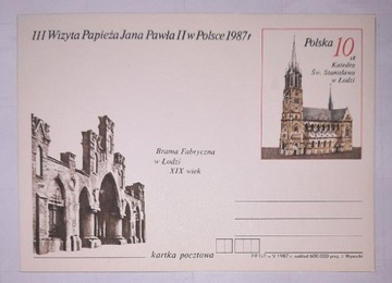 Kartka pocztowa Cp957 III wizyta papieża JPII w PL