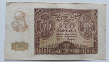 Banknot 100 Złotych 1940 ser. E