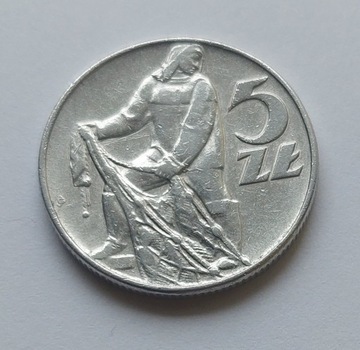 5 złotych 1974 - Rybak