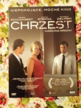 Film "Chrzest", 2010, DVD