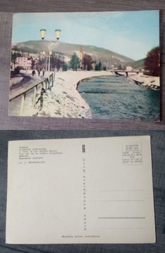 stara kartka pocztowa pocztówka retro vintage 48