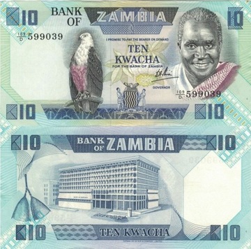 ZAMBIA 10 KWACHA 1984-1988 UNC