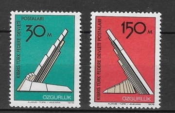 Cypr Północny, Mi: TR-NC 39-40, 1976 rok, seria