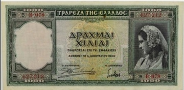 Grecja, 1 000 Drachm 1939, P.110.a, St.2/3+