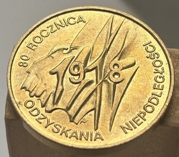 2 zł 80 Rocznica Odzyskania Niepodległości 1998