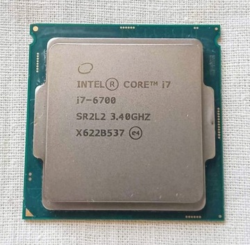 Procesor Intel Core i7-6700, Będzin Warpie