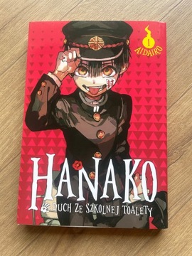 Hanako,duch ze szkolnej toalety #01 MANGA