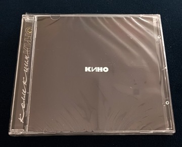 Kino Czarny album NOWY