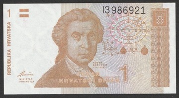 Chorwacja 1 dinar 1991 -  stan bankowy UNC