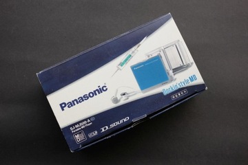 Panasonic minidisc full set