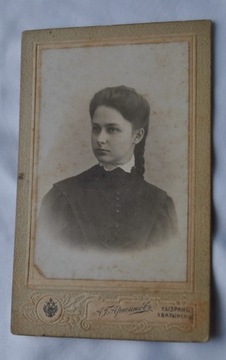 stara fotografia zdjęcie kobiety rosyjska