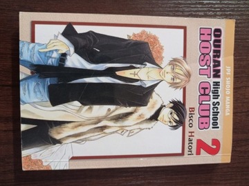 Manga Ouran High school Host Club 2