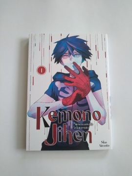 Kemono Jihen. Niesamowite zdarzenia Manga Tom 1