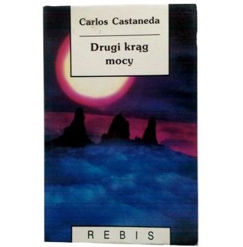 DRUGI KRĄG MOCY Carlos Castaneda (stan BDB)