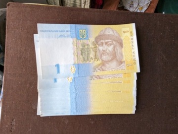 Ukraina. Banknot 1 hrywna z 2014 r. 