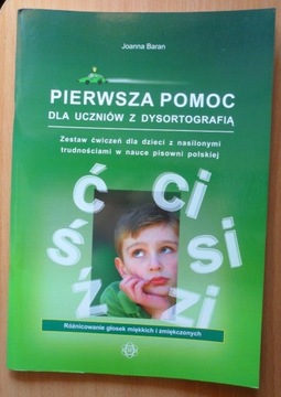 Pierwsza pomoc dla uczniów z dysortografią