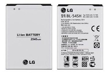 Nowa oryginalna bateria LG: BL-54SH