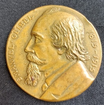 Medal- Emanuel Geibel 1815-1915