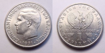 Grecja 1 drachma 1971 r. PIĘKNA!