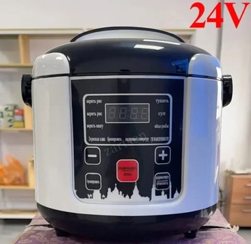 Multicooker 24v 2L