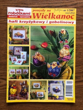 Kram z robótkami Wielkanoc 2007