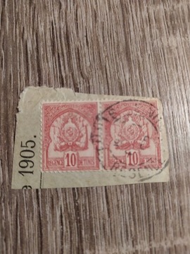 Znaczki pocztowe Tunezja 1905r para