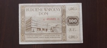 Budujemy wspólny dom 100 zł "cegiełka"