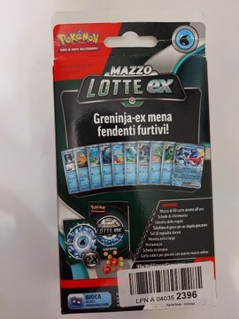 Pokémon TCG: Ex Battle Deck - Greninja Ex