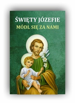Święty Józef - baner religijny 1.5x2m W1