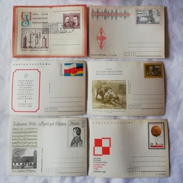 kartki pocztowe kolekcjonerskie z epoki PRLu Nowe 