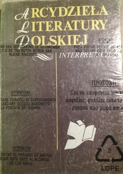 Arcydzieła literatury polskiej. Interpretacje. T1