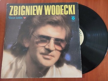 Zbigniew Wodecki - Dusze Kobiet 1987 Winyl LP EX 