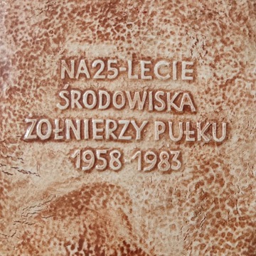 21PP Warszawa Powstanie Warszawskie Armia Krajowa 