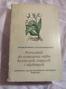 Przewodnik do oznaczania roślin leczniczych, trują