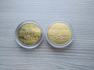 Moneta 2 zł 1999 Pałac Potockich