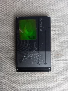 Batera Nokia BL-4C