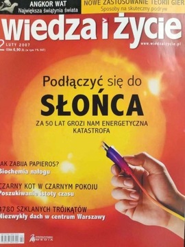 Wiedza i życie - 2/2007