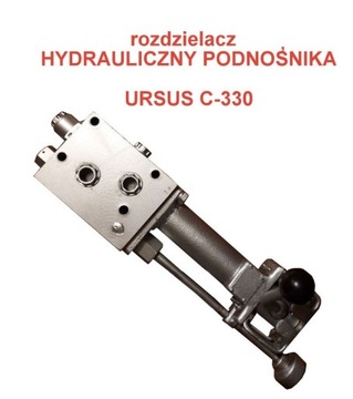 Rozdzielacz Ursus c330 c328 c360 gwarancja 12mies