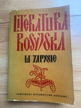 Literatura Rosyjska w zarysie  