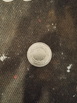 1 złoty z 2014 roku