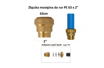 Złączka Redukcja mosiężna do rur PE 63 x 2'' GZ 