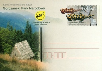 Cp 1280 Parki Narodowe  Gorczański Park Narodowy