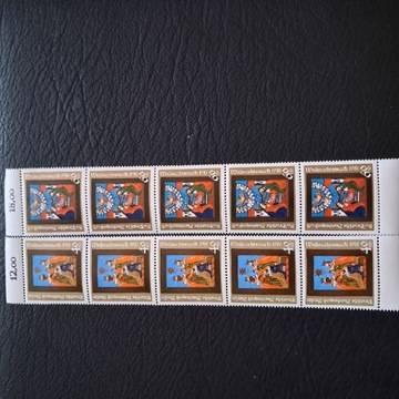 Deutsche post  Berlin Boże Narodzenie1981r  znaczki czyste