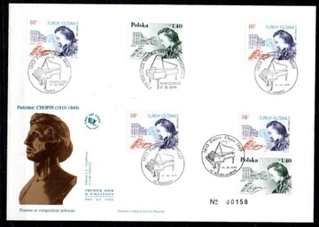 Wydanie wspólne -POLSKA-FRANCJA CHOPIN FDC