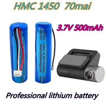 HMC1450 Akumulator Bateria do kamer 70mai Dash Cam