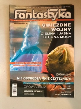 Miesięcznik Nowa Fantastyka. Numer 5 z 2005 r.