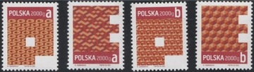 Polska 2013 - obiegowe, Fi 4463-4466**