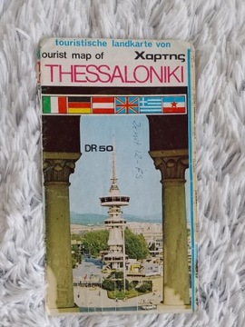 THESSALONIKI HALKIDIKI PIERIA tourist map