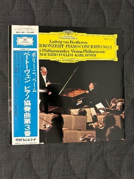 Beethoven* - Piano Concerto No.3 (Japan)